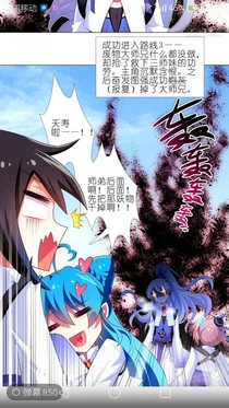 兄坑之举头望明月，低头撕裤裆