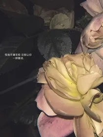 反派出格