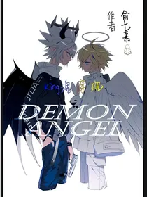 king魂穿现
