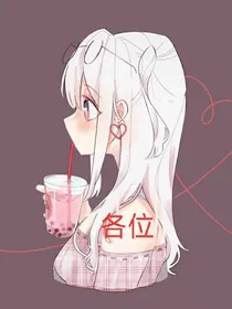 染柒一生