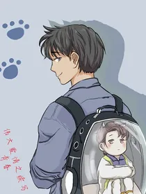 伟大爱情之续写青春