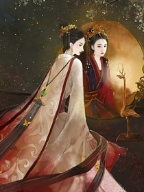 废柴归来。