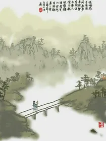 神兽金刚之圣童