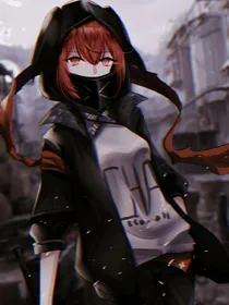 明日方舟：我是弑君者
