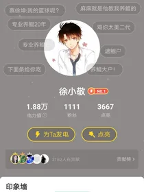 如何抽奖走上人生巅峰？
