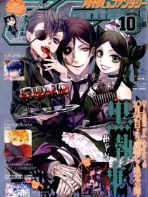 《吸血鬼家族》