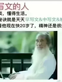 一胎二宝：爹地妈咪马甲又掉啦
