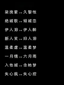 班级里的沙雕