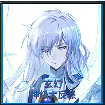 玄幻：神级大反派