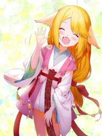 狐妖之恋红1