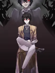 太中——伪装人类
