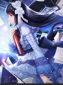 王默复仇归来