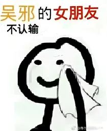 重启听雷：全员攻略