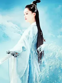 天舞纪：南宫如烟-d243
