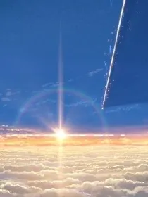 也许，这就是最好的相遇