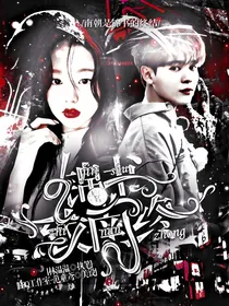 尤长靖:锦书致南终