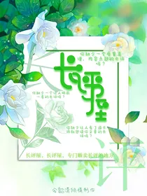 长评屋
