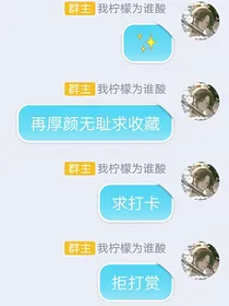 网友们的快乐日常生活-d288