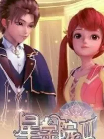 写洛林的，虽然我也不知道写啥，因为差不多都是乱写