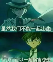 全职.男神