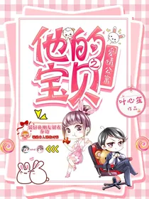 爱情公寓之赵夫人你好