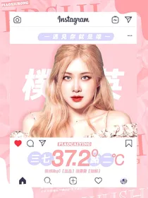 37点2度，