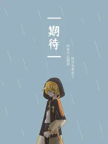 凹凸世界（日常）