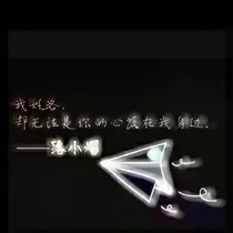 沌丶斗龙战