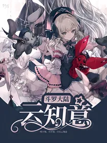 云知意