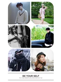 亲爱的热爱的—九步晴