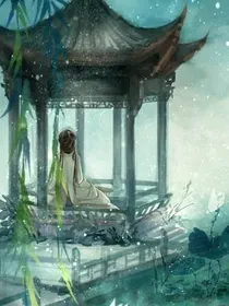 红尘笑,伊人未了.〈竹业〉