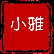 更新中……
