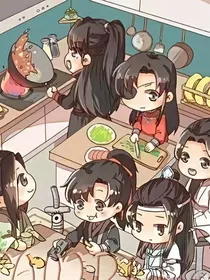 墨香家的少年们