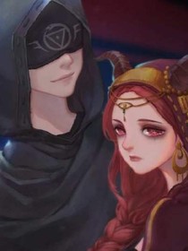先祭：你我的约定
