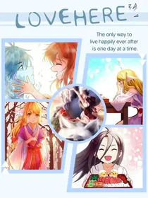 拼图集