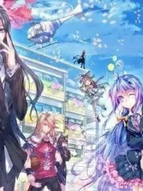 改变斗2
