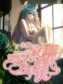 无名——书