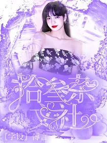 拾叁杂文社