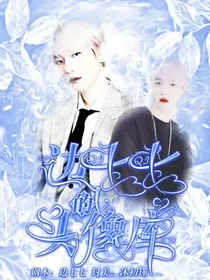 七七的头像库