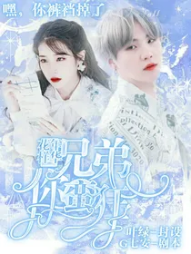 七号封面铺-d066