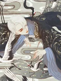 情同手足