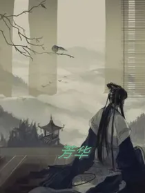 尹生