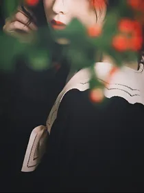 EXO兽世：娇矜
