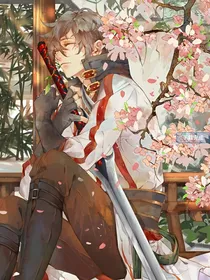 快穿——王者荣耀！-d503