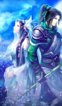 法力仙都