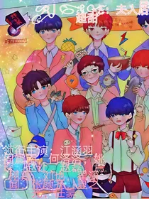 R1SE：夫人超甜的
