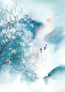名人精选