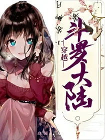 晚麟