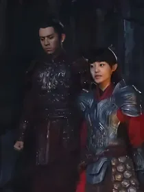 九州缥缈录之姬玉