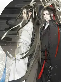 当魔道众人看魔道（阅读体）